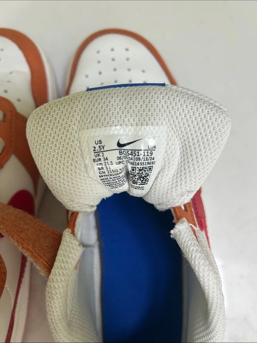 Nike | Kids Court Borough Low 2 Sneakers | Size 2.5Y | Sail/University Red/Curry